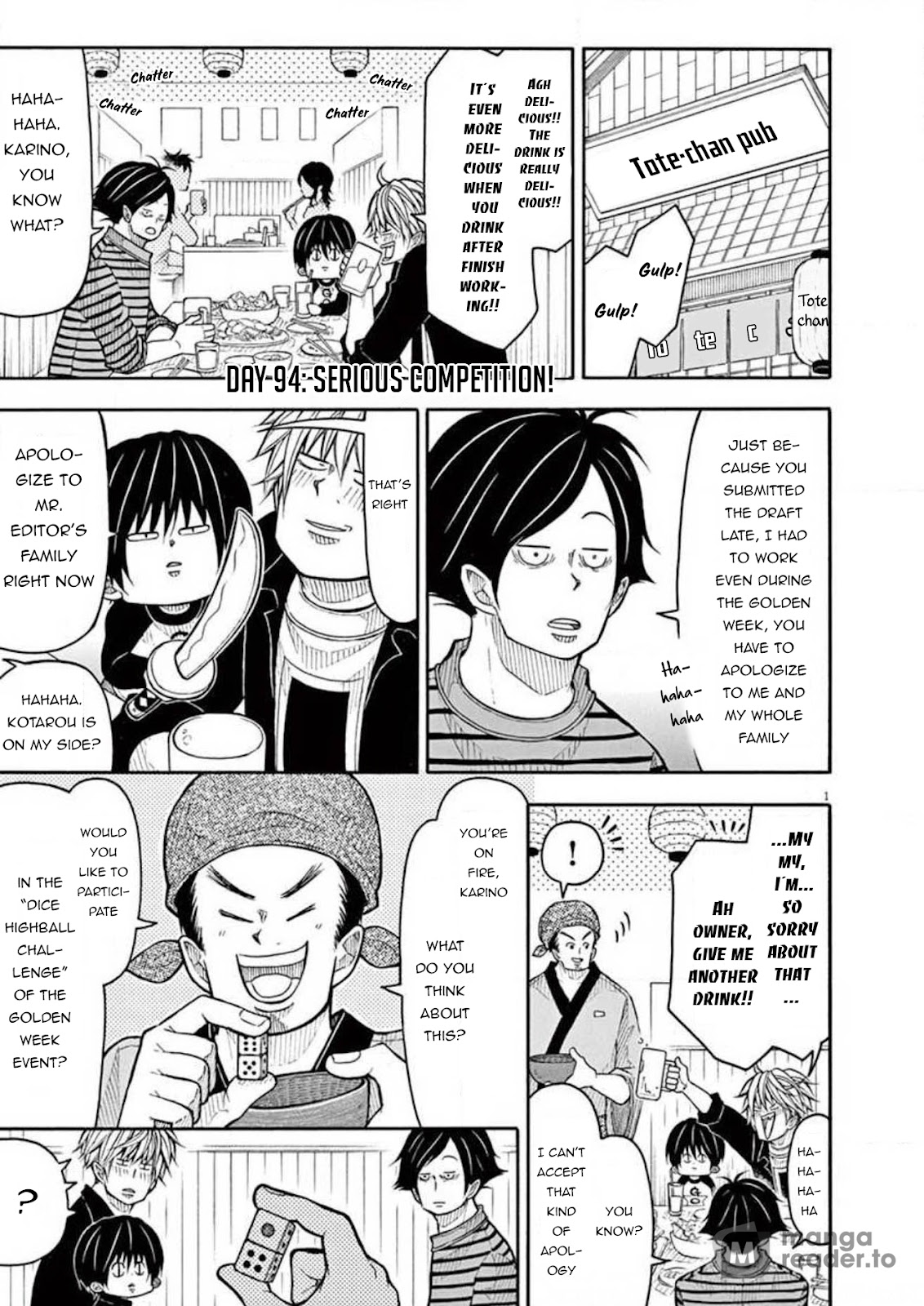 Kotaro Lives Alone, Chapter 94 image 001